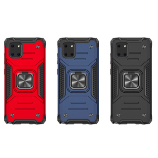 Capa Case Máxima Proteção Para Samsung Galaxy Note 10 Lite em Oferta na Shopee