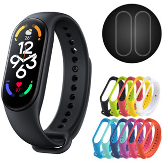 Xiaomi Mi Band 7 Português Relógio Original + 1 Pulseira Extra + 2 Películas - Pronta Entrega