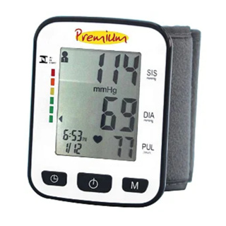 Aparelho Medidor de Pressão Arterial Premium / G tech Digital Pulso BSP21