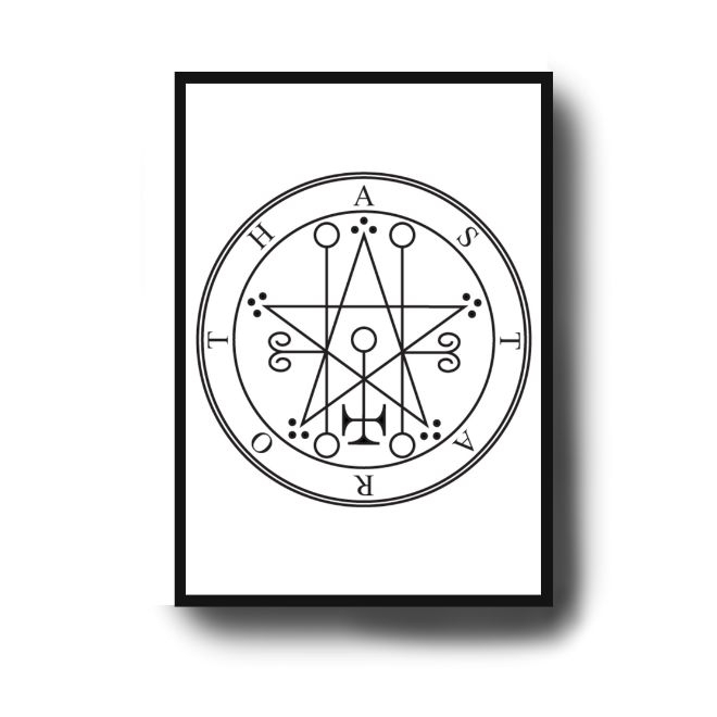 Quadro Decorativo Sigilo de Astaroth ou Astarô, Grão-Duque do Inferno com Moldura E Acetato Tamanho A3