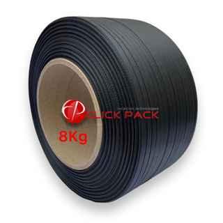 Fita phoenix de arquear 10mm x 0,65mm 1.700m 8Kg em Oferta na Shopee