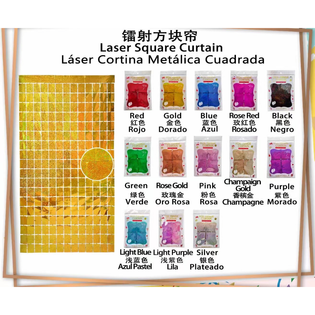 Cortina Metalizada QUADRICULADA  Para Festa 2m x 1m Oferta Decoração Varias Cores. em Oferta na Shopee