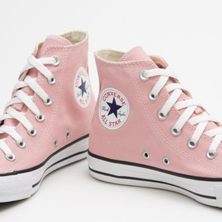 Tenis All Star Rosa Cano Alto Botinha Feminino Top Cores
