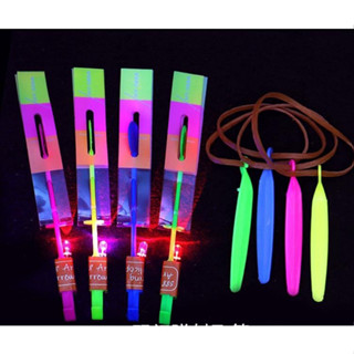 Avatar KIT COM 12 OU KIT COM 6PÇS Foguete de led voador Girocóptero Brinquedo Criança/Adulto Unidade
