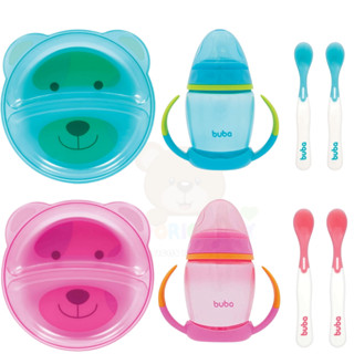 Kit Introdução Alimentação Ursinho Bebê com Prato Com Divisórias + Copo + Kit Colher Termossensivel – Buba