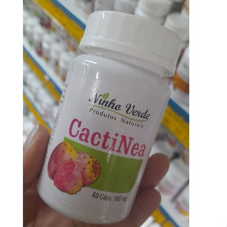CACTINEA DRENAGEM LINFÁTICA 500MG 60 CÁPSULAS - NINHO VERDE