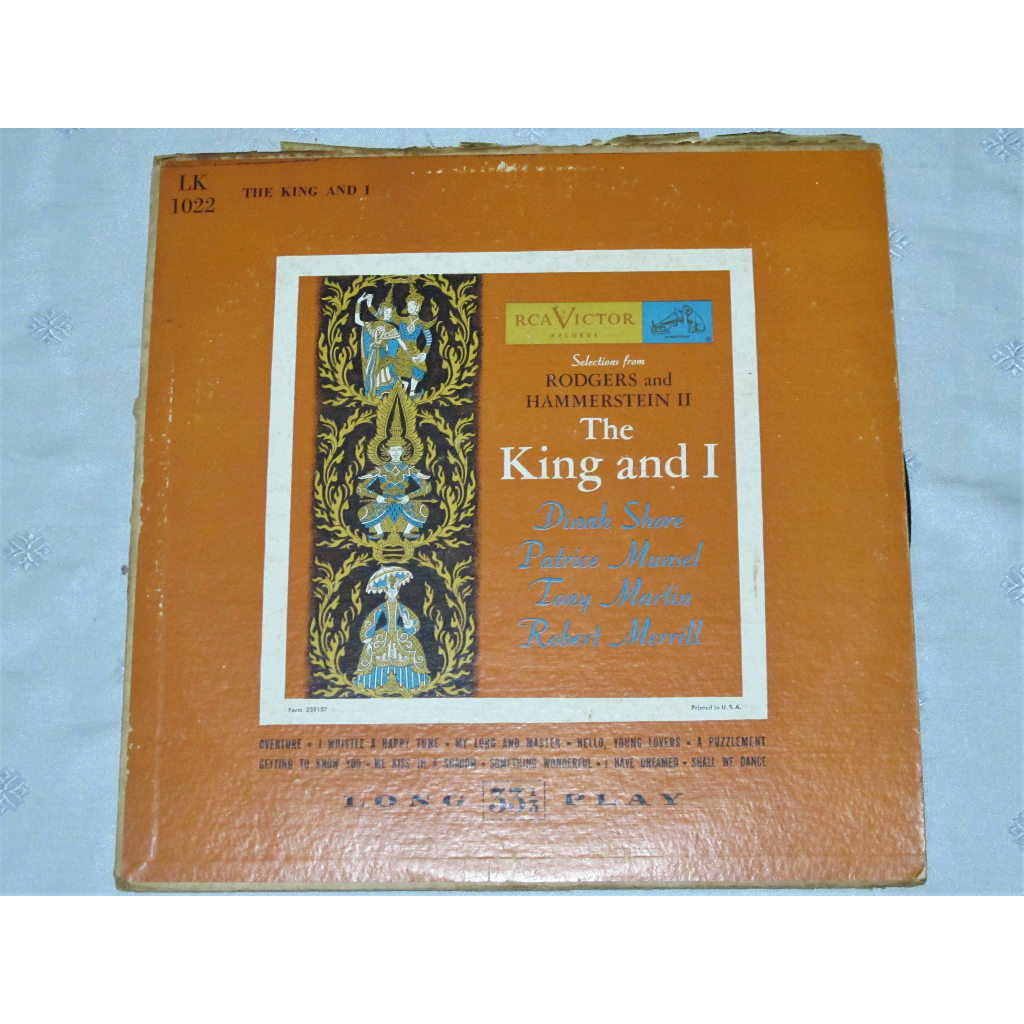 LP Vinil - Rodgers e Hammerrstein - The king and I