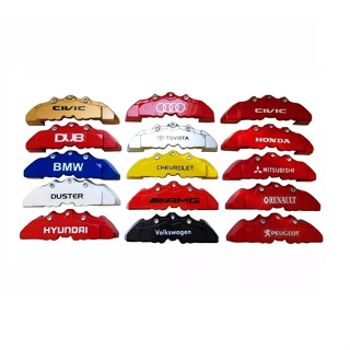 Capa Pinca  Tuning 4 Peças Vários modelos + Cola Grátis em Oferta na Shopee