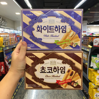 Biscoito Coreano Crown Linha Heim (Choco Heim ou White Heim) BIG - 142g