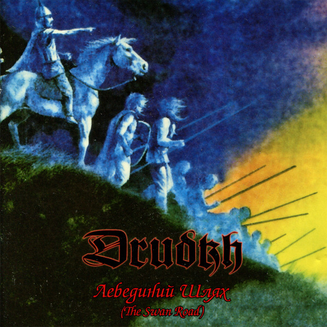 DRUDKH - THE SWAN ROAD (IMP/EU)