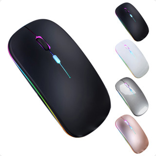Mouse Sem Fio Rgb Recarregável Wireless Led Ergonômico Notebook PC