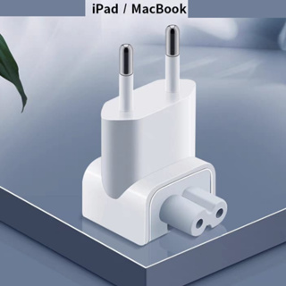 Plug Tomada Adaptador Fonte Mac Macbook Pro Air Retina E Iphone em Oferta na Shopee