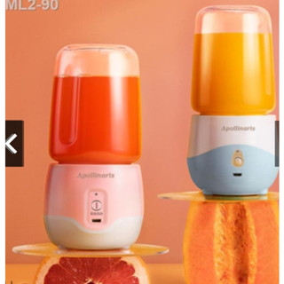 Mini Liquidificador Mixer Portátil Vitaminas Sucos Recarregável Usb CAIXA ROSA