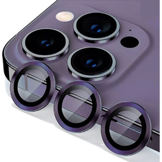 Película Proteção Lente Câmera iPhone 14 14 Plus 14 Pro 14 Pro Max Luxo Beleza e Proteção em Oferta na Shopee
