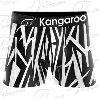 Kit 9 Cuecas Boxer Box Microfibra Adulto Masculino Original Kangaroo