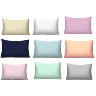 Kit 4 Fronhas de Travesseiro 50x70cm Padrão Avulsa Lisa (2 Pares) em Oferta na Shopee