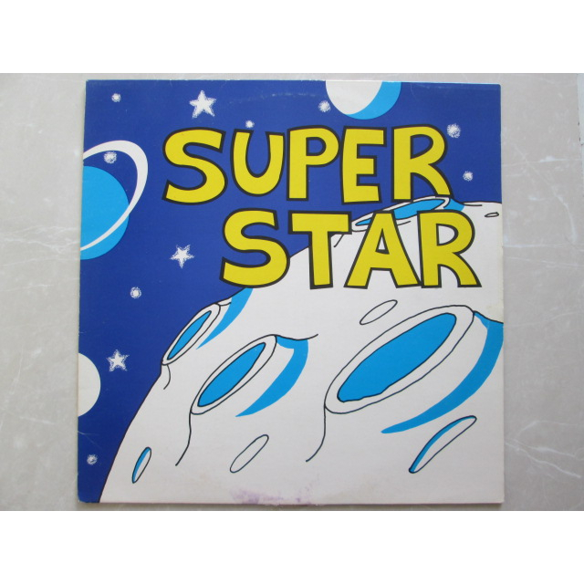LP Vinil - HOUSE / SUPER STAR/ ORIGINAL HOUSE / Capa + Disco VG+ / 1990 / Impecável / Raríssimo.