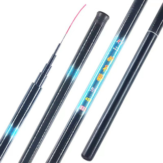 Vara Telescópica De Pesca de mão Ultra Leve com 1,80m 2,40m 3,00m 3,60m 4,00m 5,00m 5,40m em fibra de vidro e carbono Tilapias represas pesqueiro em Oferta na Shopee