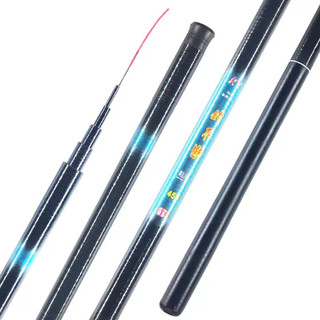 Vara Telescópica De Pesca de mão Ultra Leve com 1,80m 2,40m 3,00m 3,60m 4,00m 5,00m 5,40m em fibra de vidro e carbono Tilapias represas pesqueiro