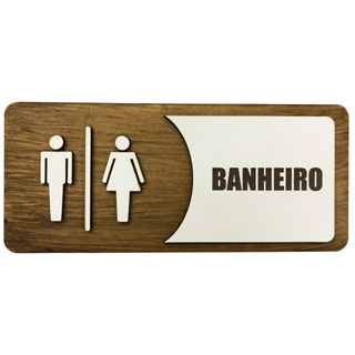 Placa de Sinalização Curva Luxo MDF - Tabaco - Banheiro Duplo em Oferta na Shopee