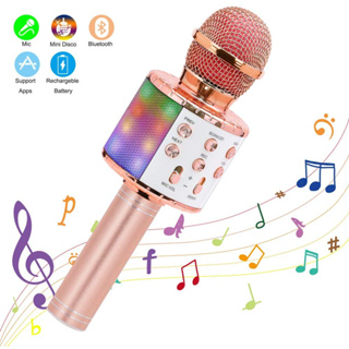 Microfone Infantil de Karaoke Microfone 858 de Brinquedo Sem Fio Bluetooth em Oferta na Shopee