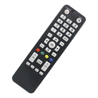 Controle Remoto para Conversor Digital Intelbras CD 901 / CD 902 - 8005