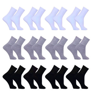Kit 6 Pares de Meias Masculino Cano Alto Sport
