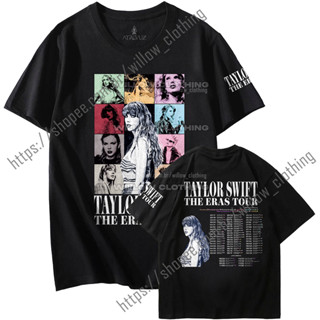 Camiseta Algodão Unissex Tshirt Taylor Swift Eras Tour Edit Special DATAS ATUALIZADAS