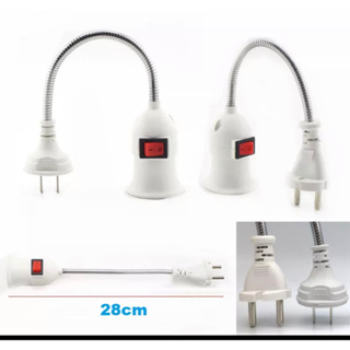 Tomada De Lâmpada E27 28cm E27/85-250V Extensor De Soquete Doméstico Com Interruptor Dois Plugues em Oferta na Shopee