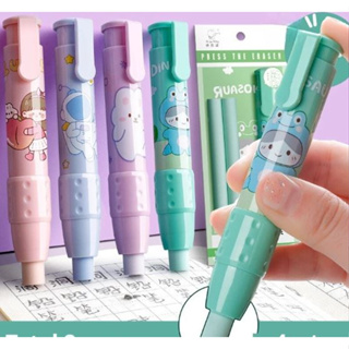 Caneta borracha retrátil apagador acompanha 2 refil papelaria kawaii em Oferta na Shopee