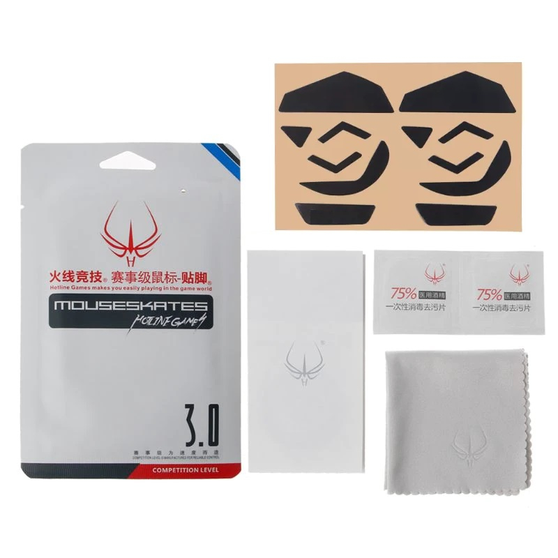 Logitech G602 na Black Friday 2025 | BuscaProdutos