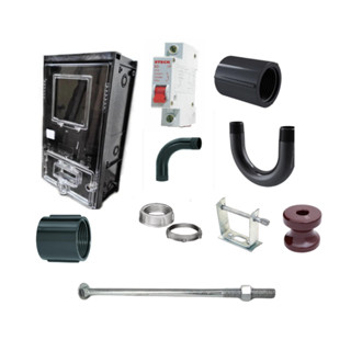 kit padrão de entrada monofásico 110/220v neoenergia BA/PE/RN