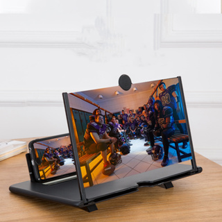 Amplificador De Imagem Da Tela Do Celular Lupa 3D Promoção em Oferta na Shopee