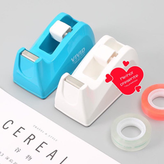 Kit 3 Fita Durex com suporte 18*10 em Oferta na Shopee