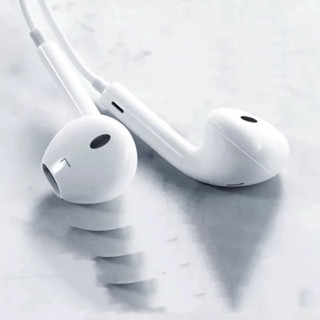 Fone De Ouvido Com Fio Alta Qualidade Isolamento de Ruídos P2 em Oferta na Shopee