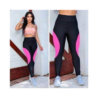 Kit 2 Legging Academia Detalhe Colorido na Perna