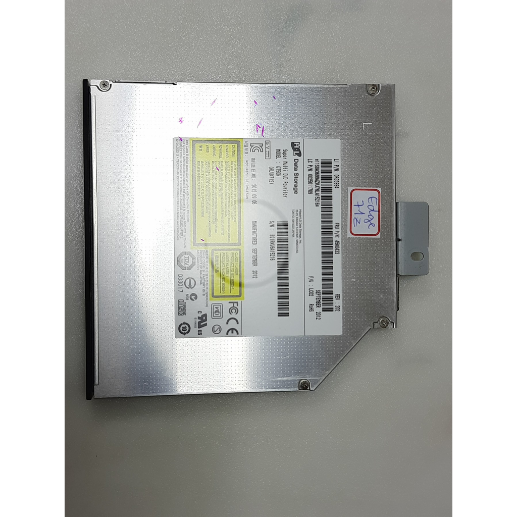 driver gravador cd e dvd para computador lenovo all in one edge 71z