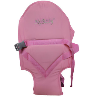 Canguru Para Bebê 3 Posições Até 10kg Carregador Conforto Ergonômico Agora!