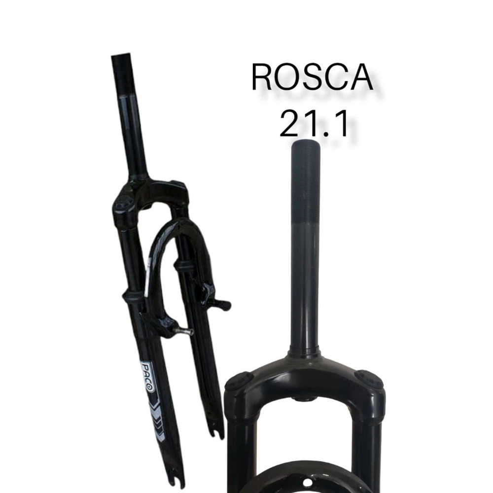 Garfo Suspensão Amortecedor Bicicleta Aro 20 Rosca 21.1mm V-brake