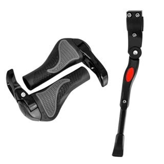 Kit com Par de Manopla de Punho + Pezinho Descanso lateral de Bike em Oferta na Shopee
