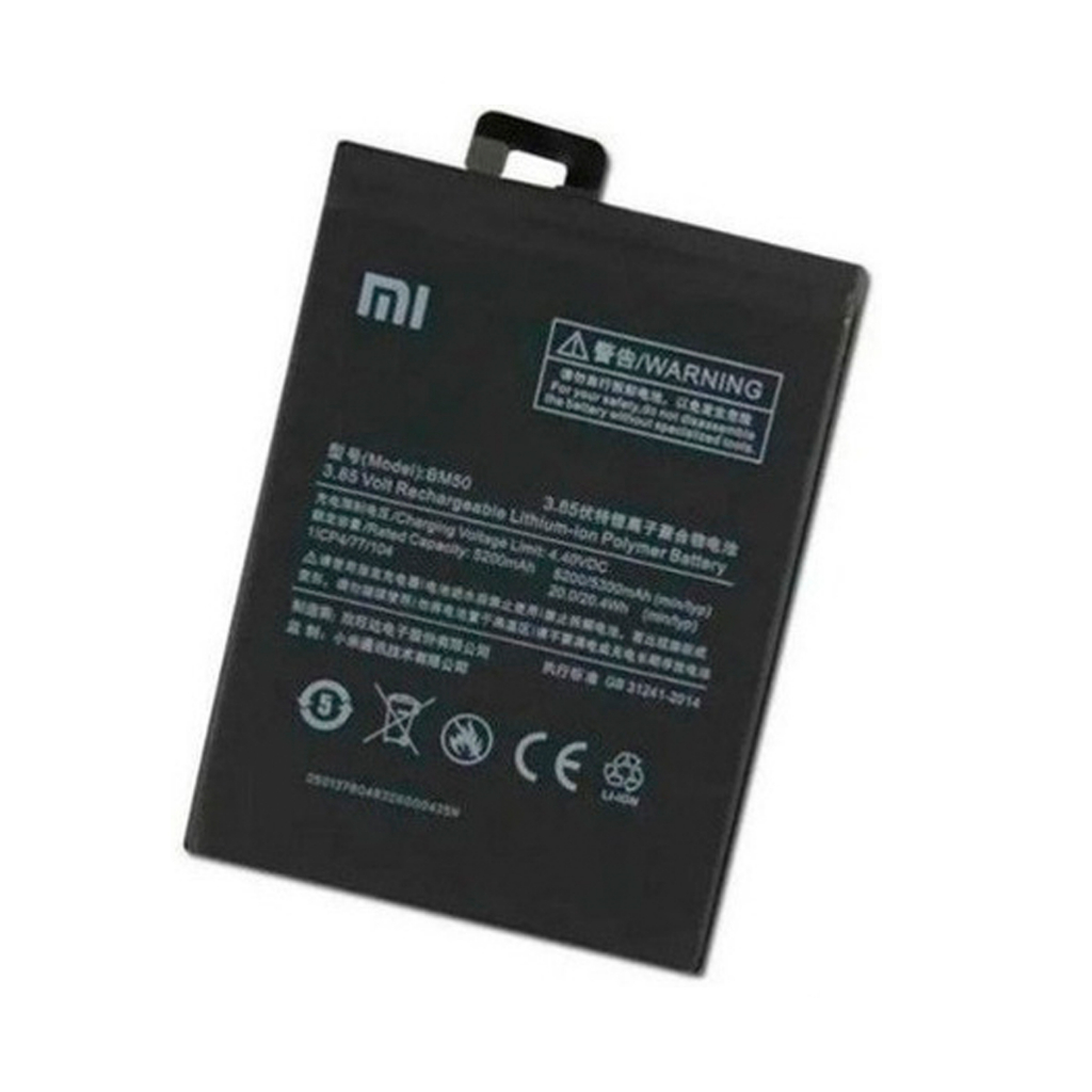 Bateria Xiaomi Mi Max 2 Original Modelo BM50 + Garantia