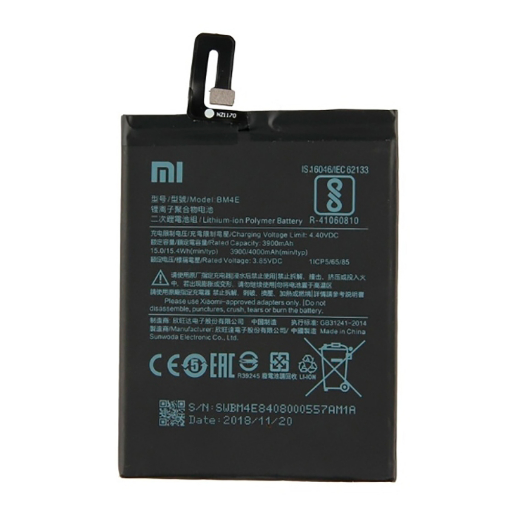 Bateria Pocophone F1 Xiaomi Modelos BM4E Original Mi + Garantia