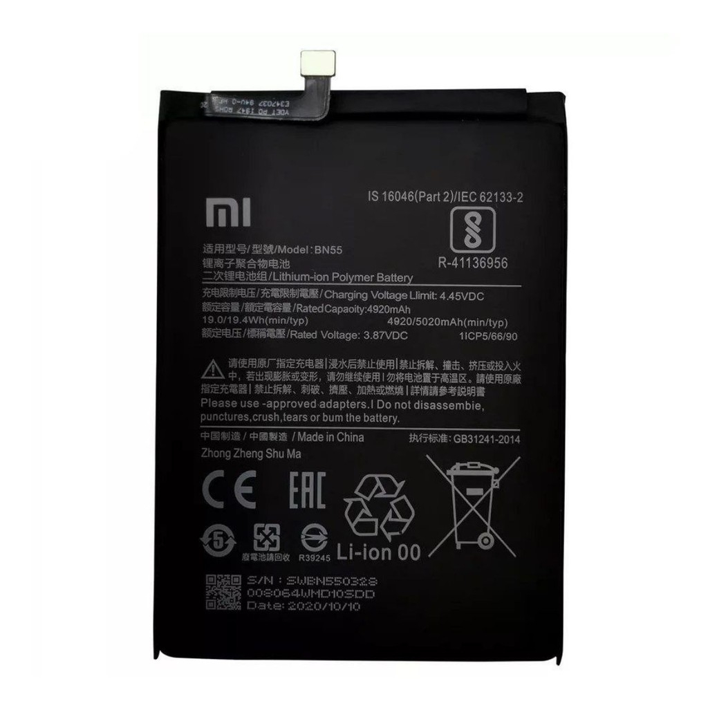 Bateria Redmi Note 9s Original Xiaomi Modelo BN55 + Garantia