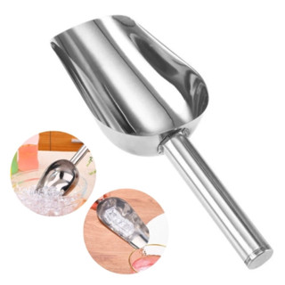 Pá de Cozinha para Gelo e Alimentos Secos em Inox 23 cm x 8 cm x 4,5 cm