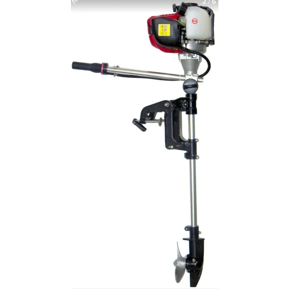 O que é Canoa a Motor? Guia e Onde Comprar | BuscaProdutos