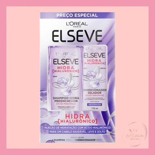 Kit Elseve Hidra Hialurônico Shampoo Hidra Preenchedor 375ml + Condicionador Selador 170ml L