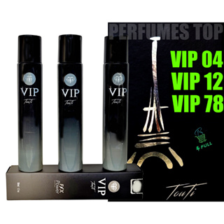 Kit 03 Perfume Masculino Touti VIP04 VIP12 VIP78 Alta Fixação
