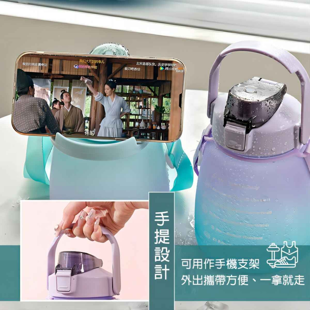 Garrafa De Água 1300ml  Com Canudo ，alca e adesivo Squeeze Academia-CT030 em Oferta na Shopee