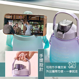 Garrafa De Água 1300ml  Com Canudo ，alca e adesivo Squeeze Academia-CT030 em Oferta na Shopee