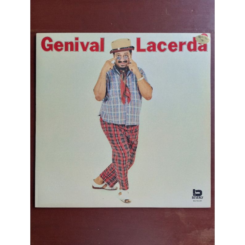 LP Genival Lacerda 1982 A Radiola Reedição Beverly 1991